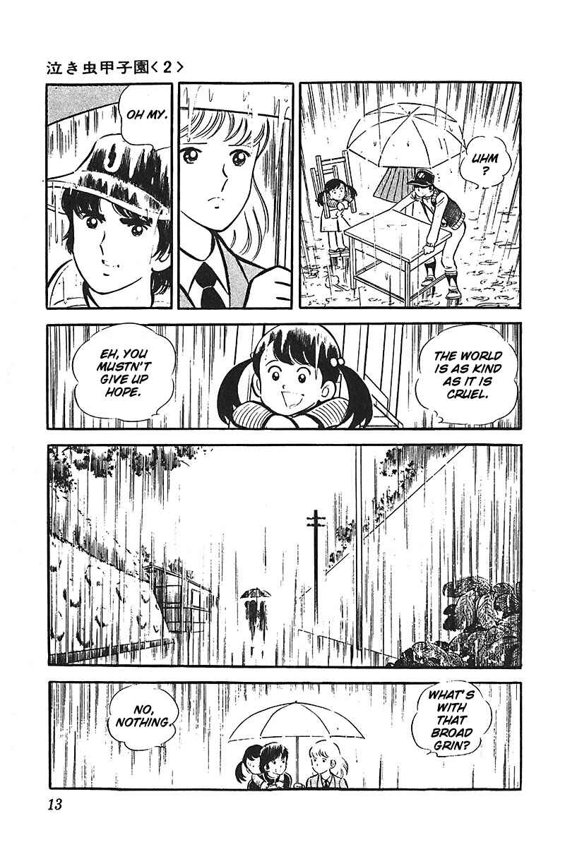 Page 14 Chapter 1 Ah! Koshien of Youth