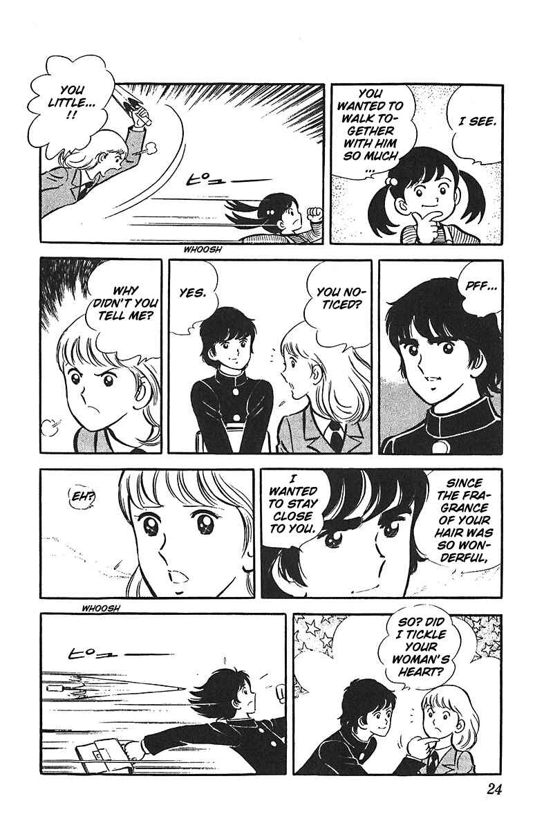 Page 25 Chapter 1 Ah! Koshien of Youth