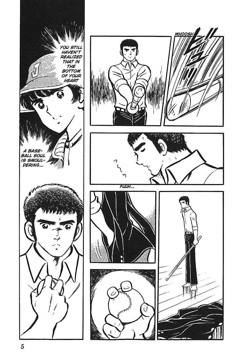 Page 6 Chapter 1 Ah! Koshien of Youth