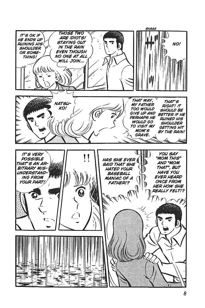 Page 9 Chapter 1 Ah! Koshien of Youth