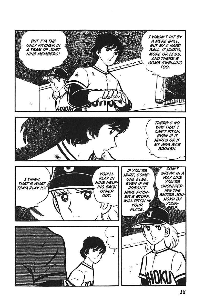 Page 19 Chapter 1 Ah! Koshien of Youth