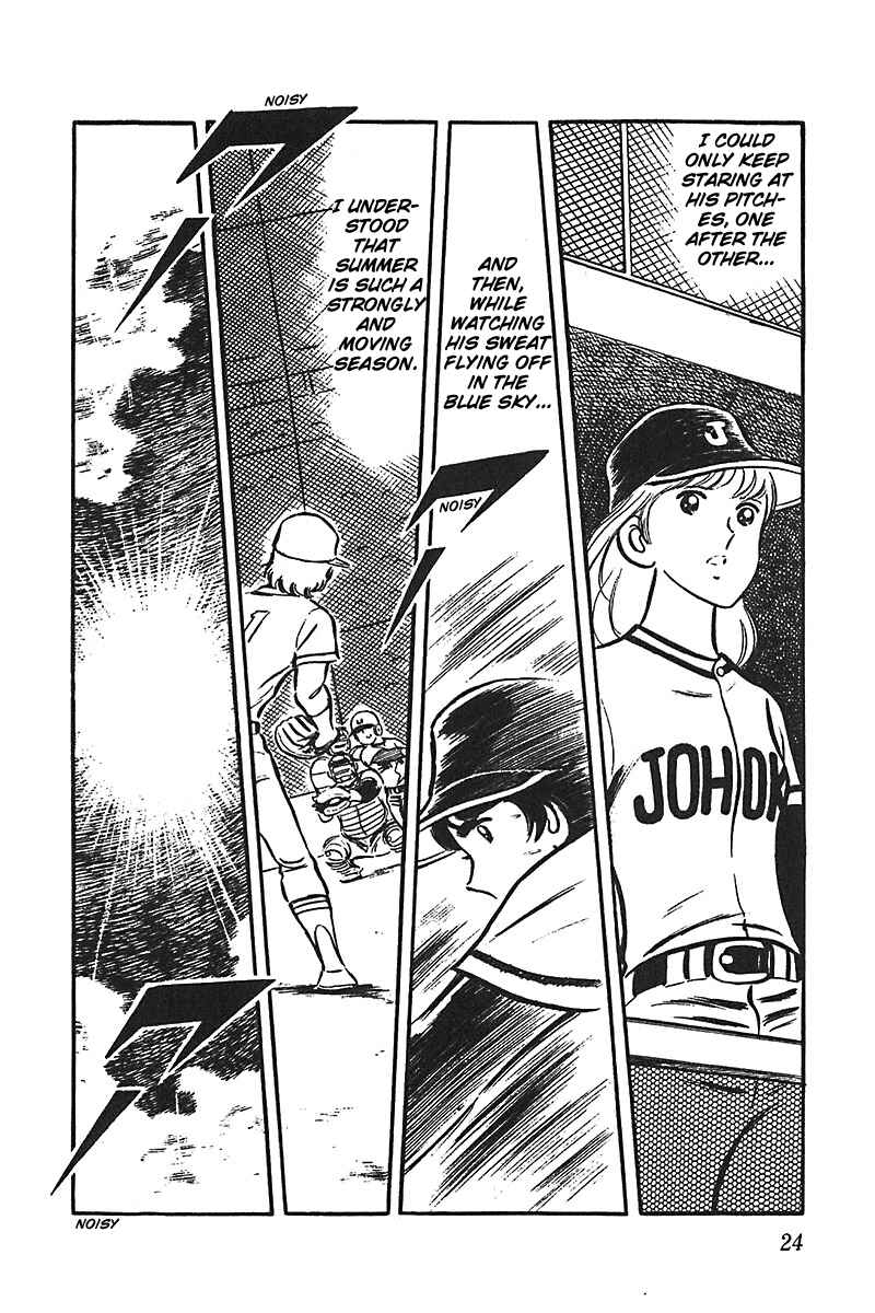 Page 25 Chapter 1 Ah! Koshien of Youth