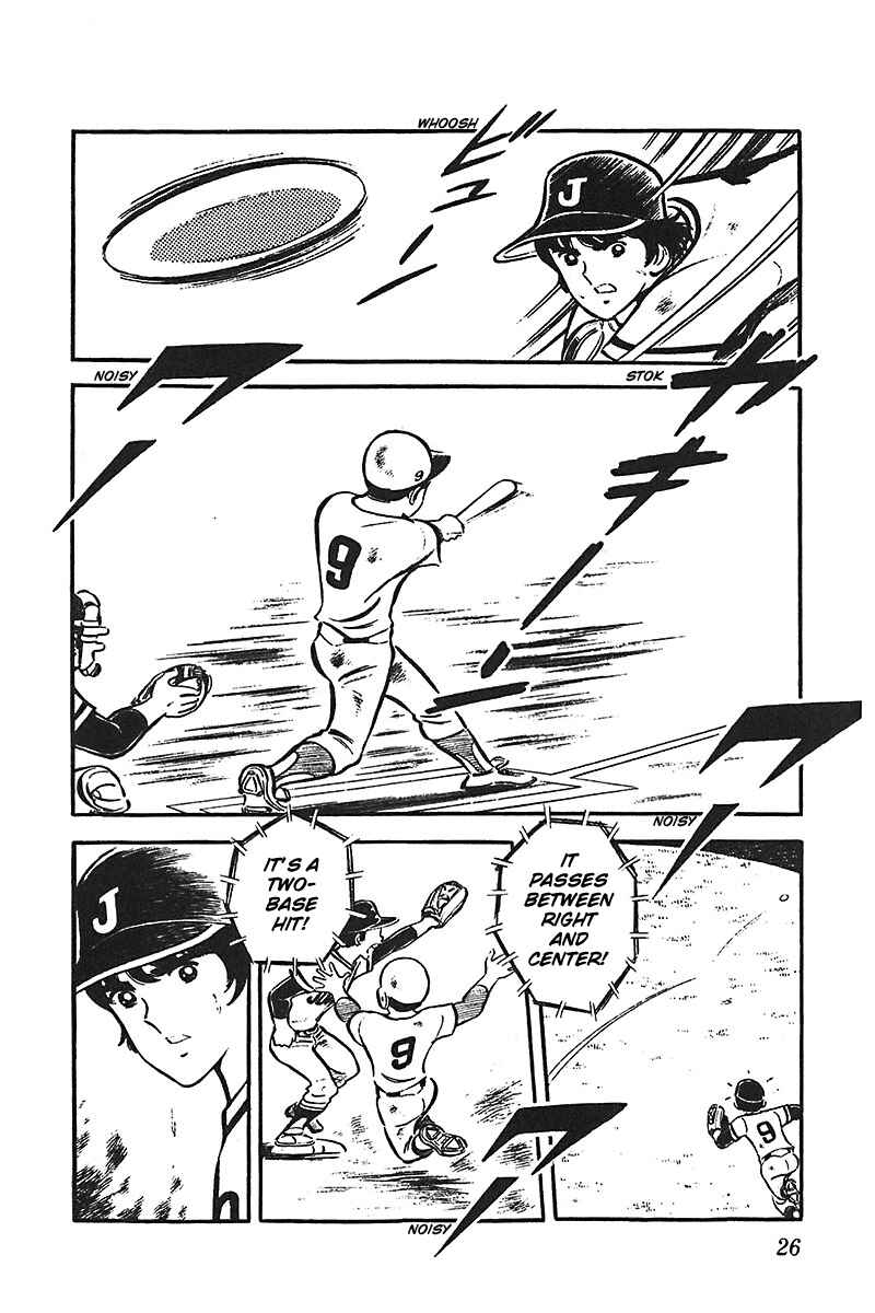 Page 27 Chapter 1 Ah! Koshien of Youth
