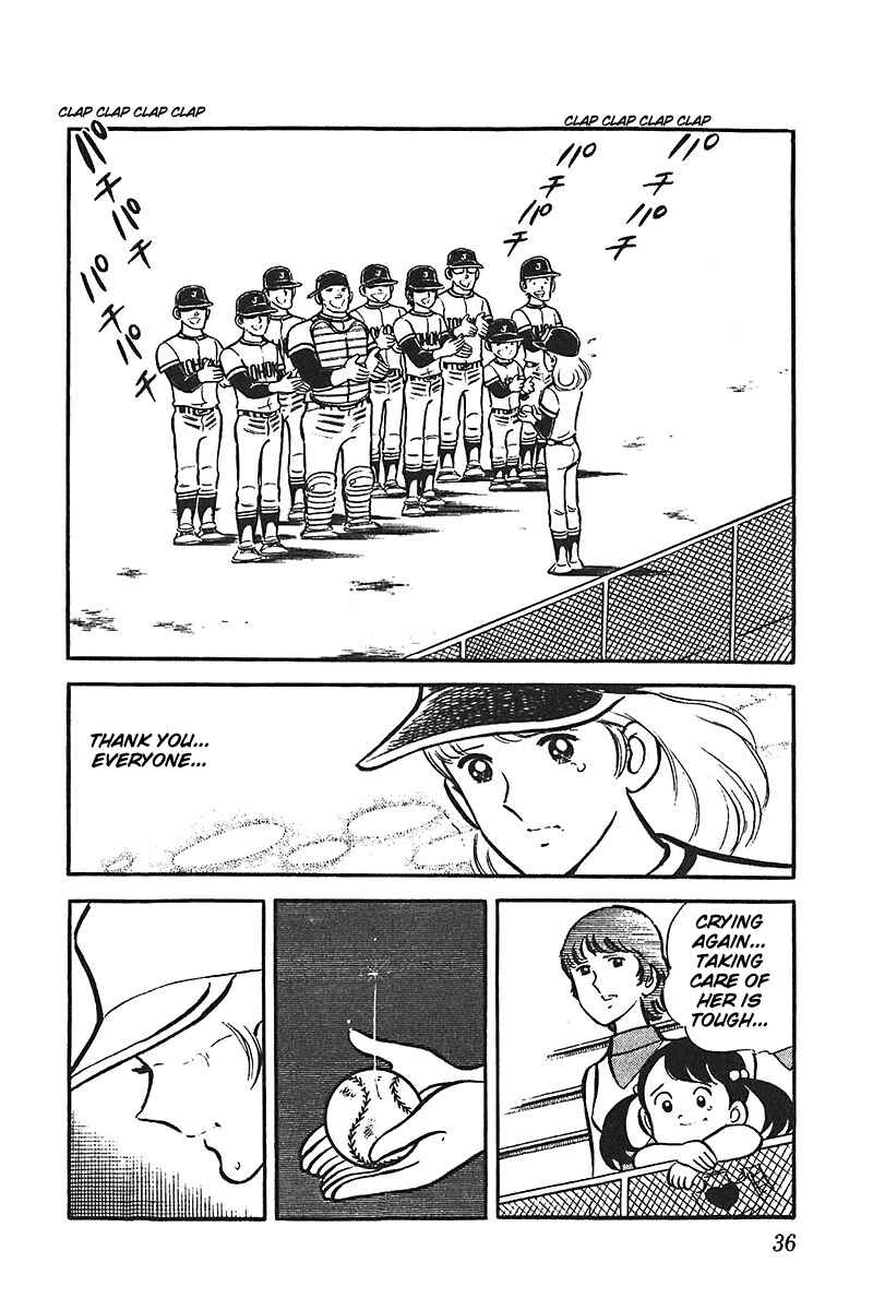 Page 37 Chapter 1 Ah! Koshien of Youth