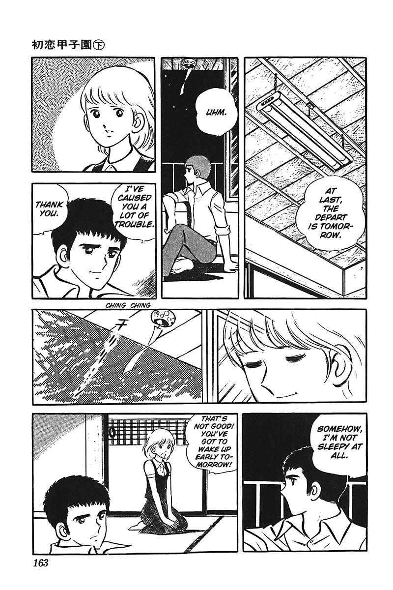 Page 8 Chapter 6 Ah! Koshien of Youth