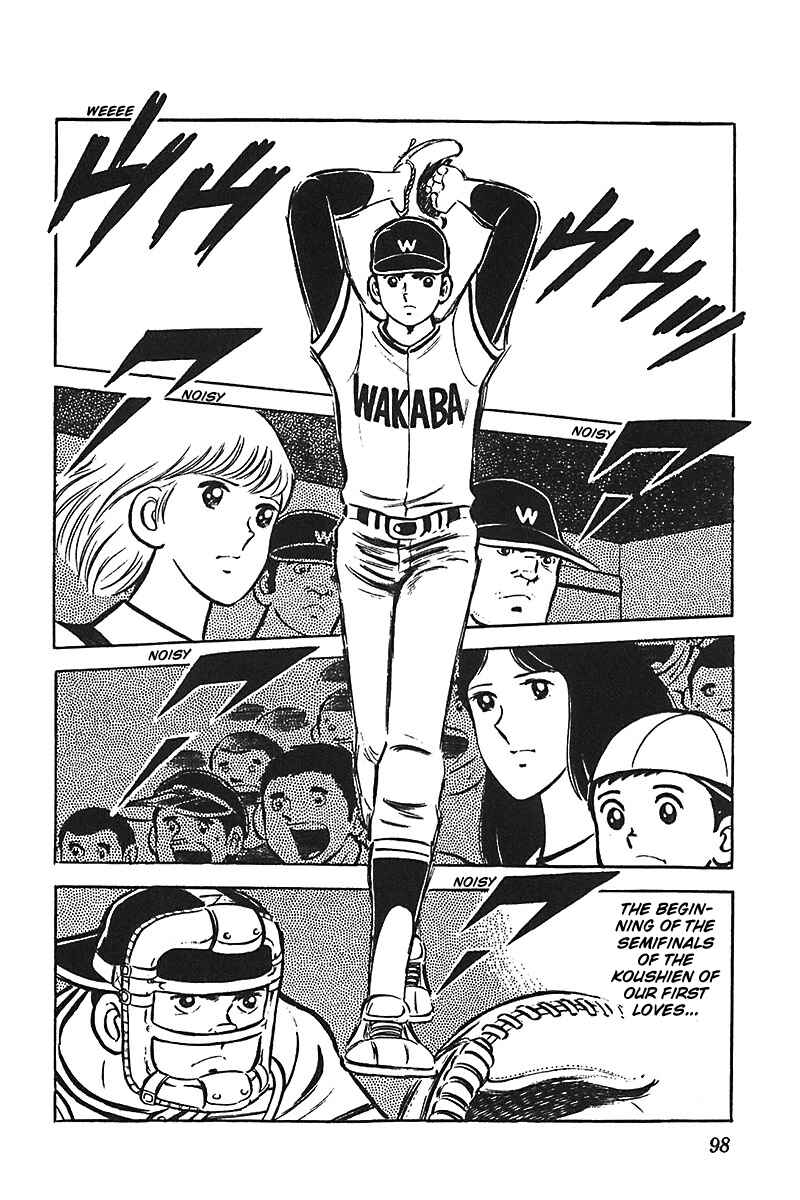 Page 1 Chapter 4 Ah! Koshien of Youth
