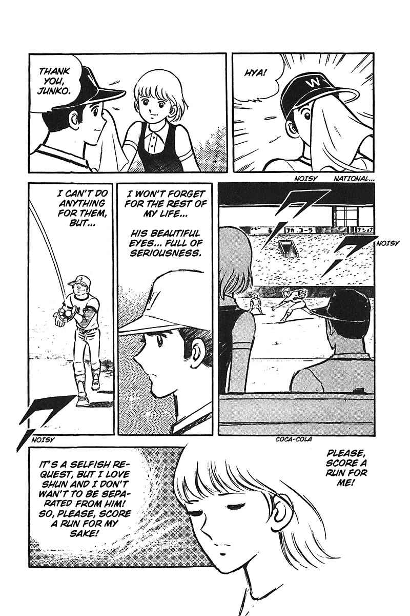 Page 11 Chapter 4 Ah! Koshien of Youth