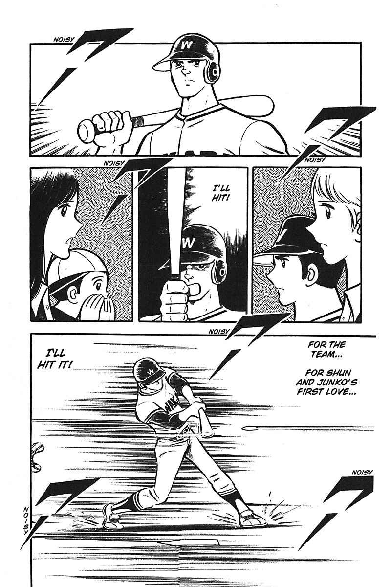 Page 12 Chapter 4 Ah! Koshien of Youth