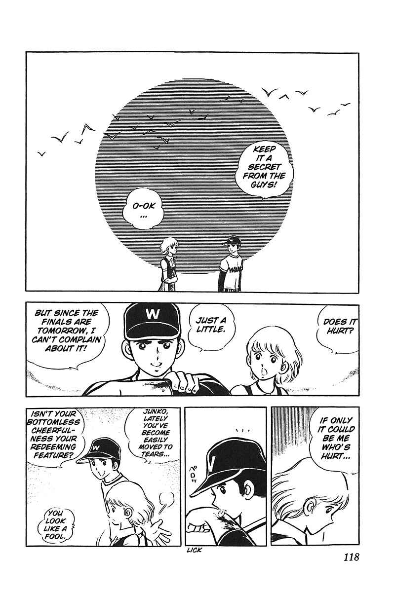 Page 21 Chapter 4 Ah! Koshien of Youth