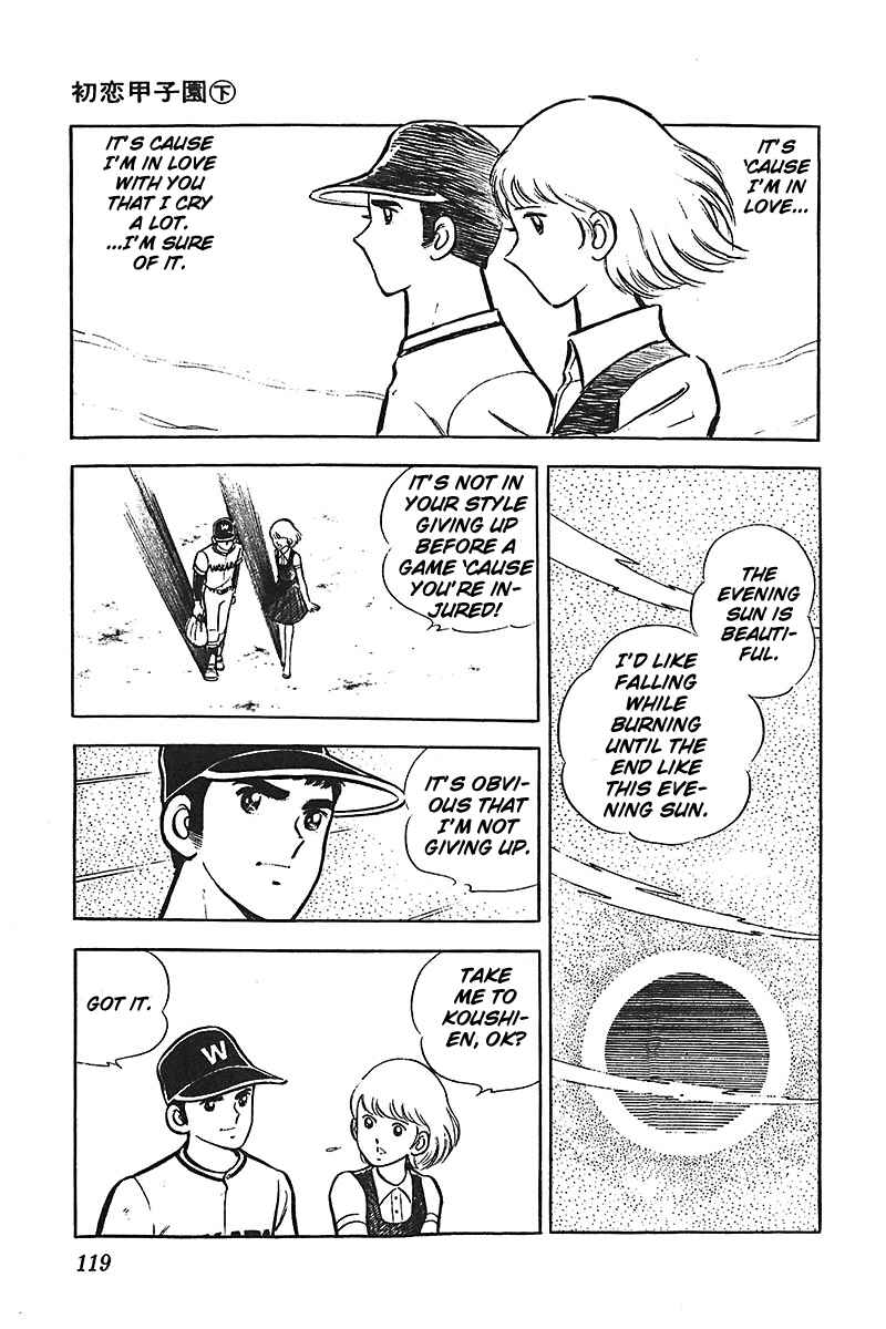 Page 22 Chapter 4 Ah! Koshien of Youth