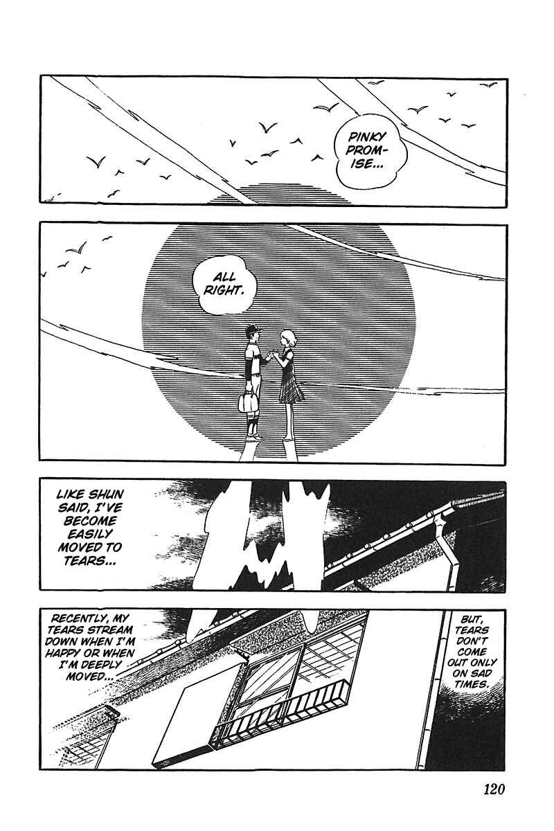 Page 23 Chapter 4 Ah! Koshien of Youth