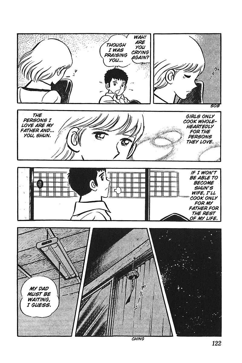 Page 25 Chapter 4 Ah! Koshien of Youth