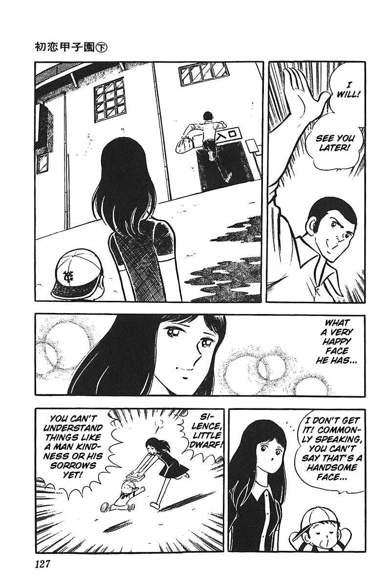 Page 30 Chapter 4 Ah! Koshien of Youth