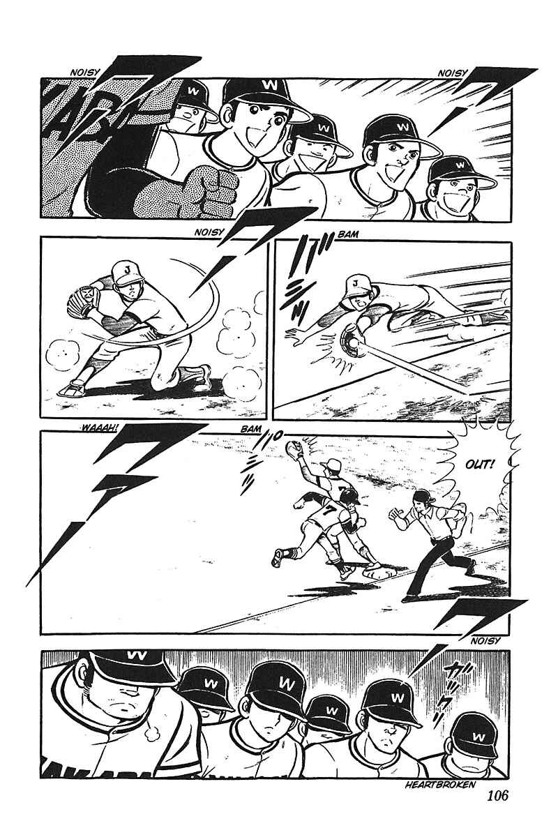 Page 9 Chapter 4 Ah! Koshien of Youth