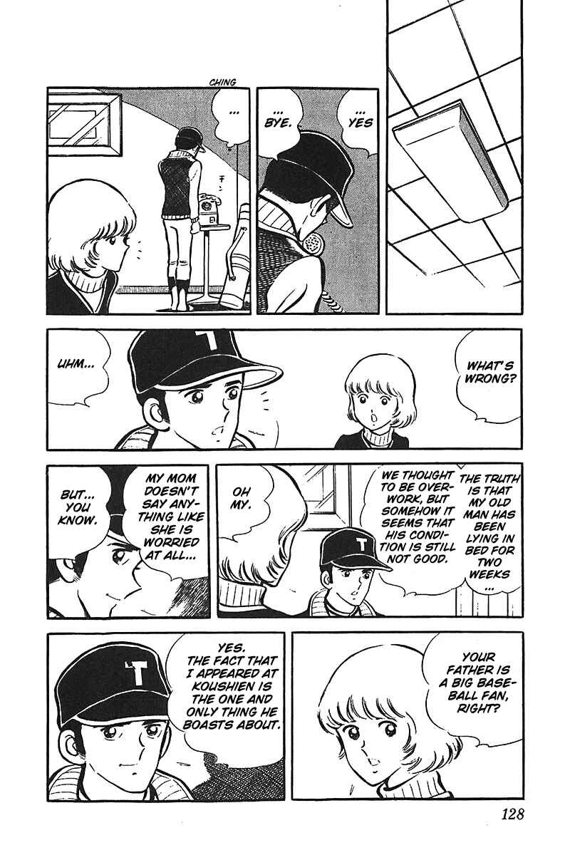 Page 18 Chapter 4 Ah! Koshien of Youth