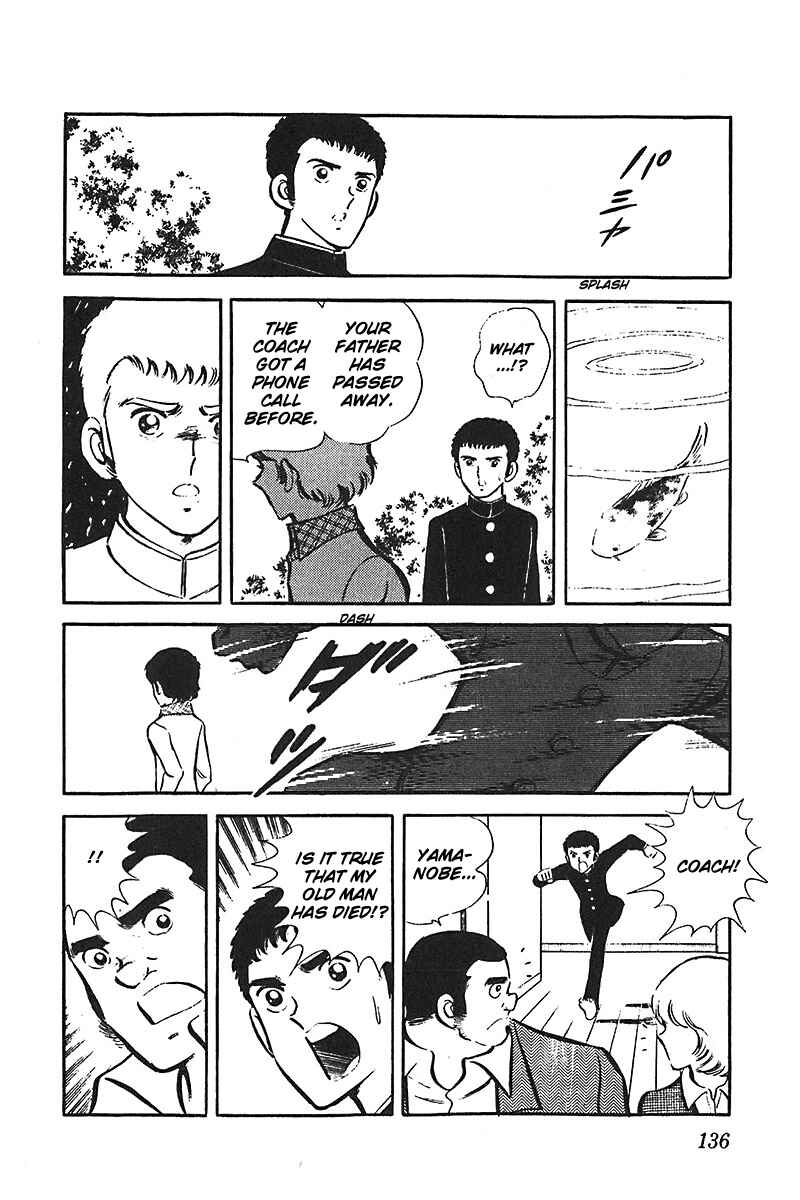 Page 26 Chapter 4 Ah! Koshien of Youth