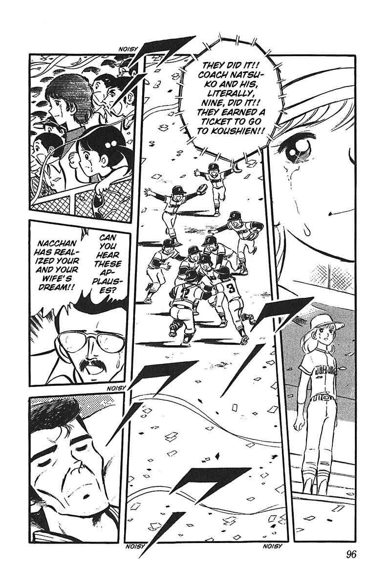 Page 26 Chapter 3 Ah! Koshien of Youth