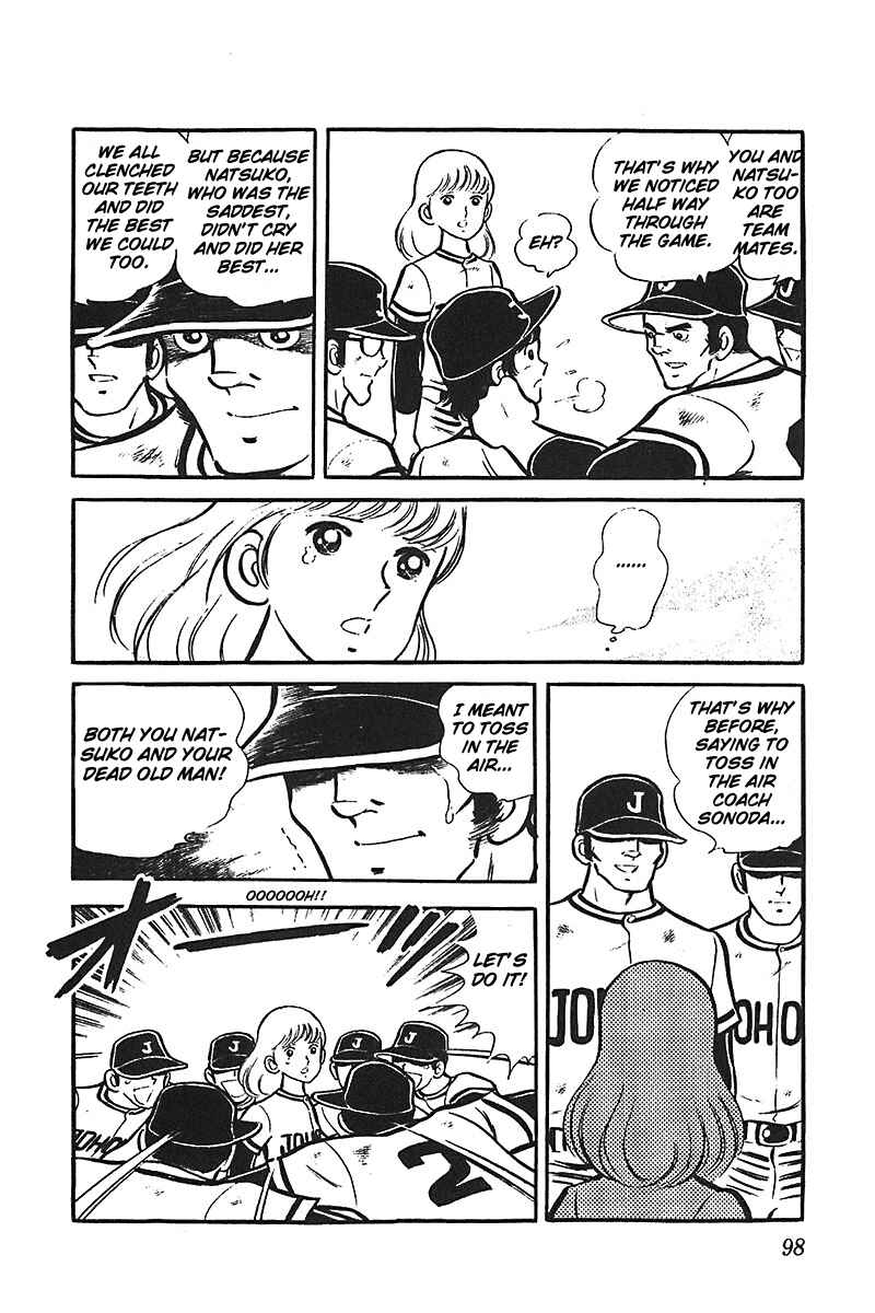Page 28 Chapter 3 Ah! Koshien of Youth