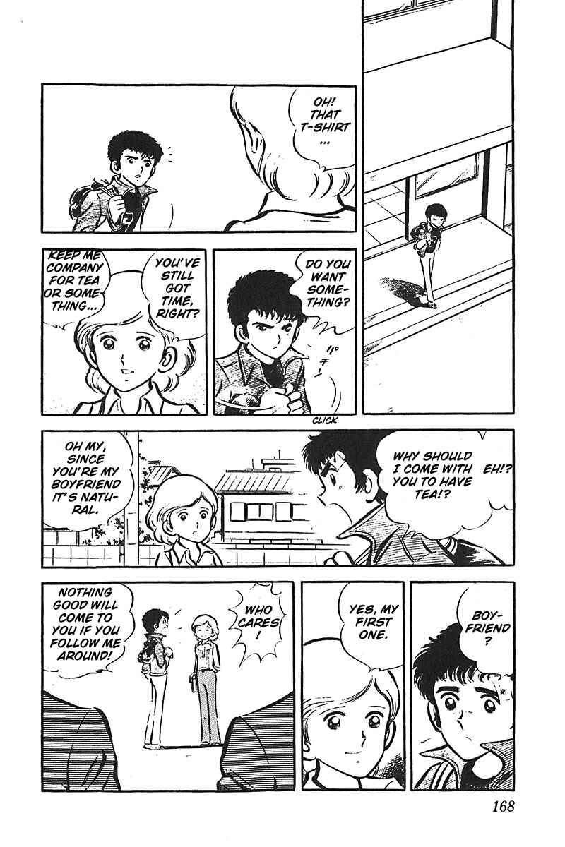 Page 18 Chapter 5 Ah! Koshien of Youth