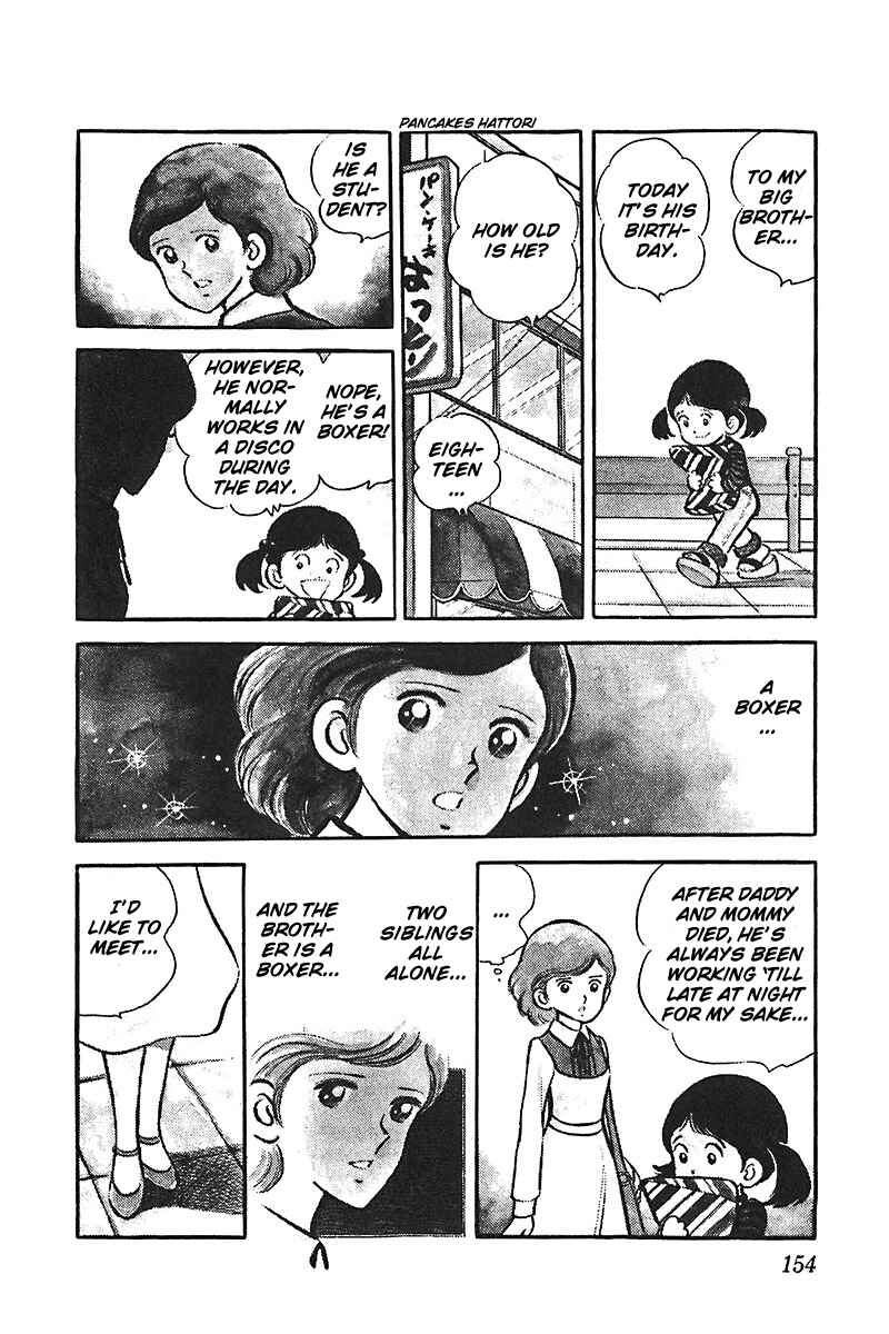 Page 4 Chapter 5 Ah! Koshien of Youth