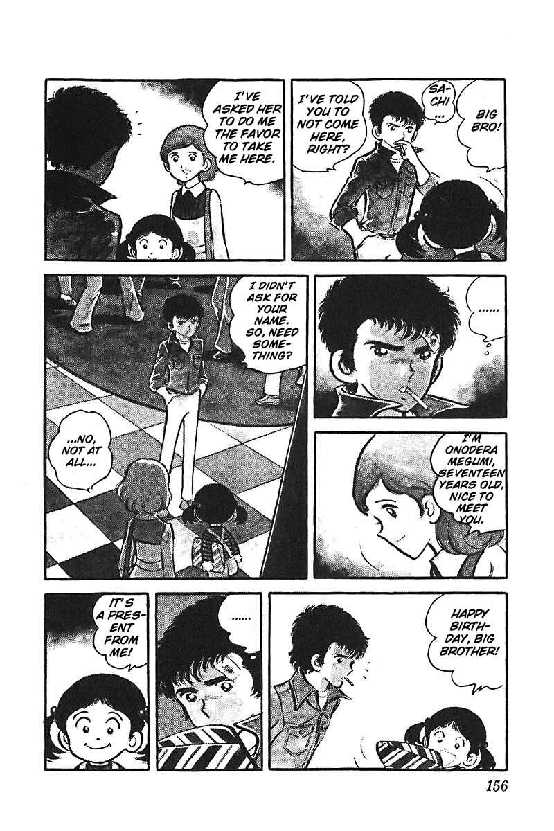 Page 6 Chapter 5 Ah! Koshien of Youth