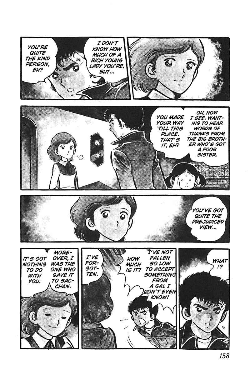 Page 8 Chapter 5 Ah! Koshien of Youth