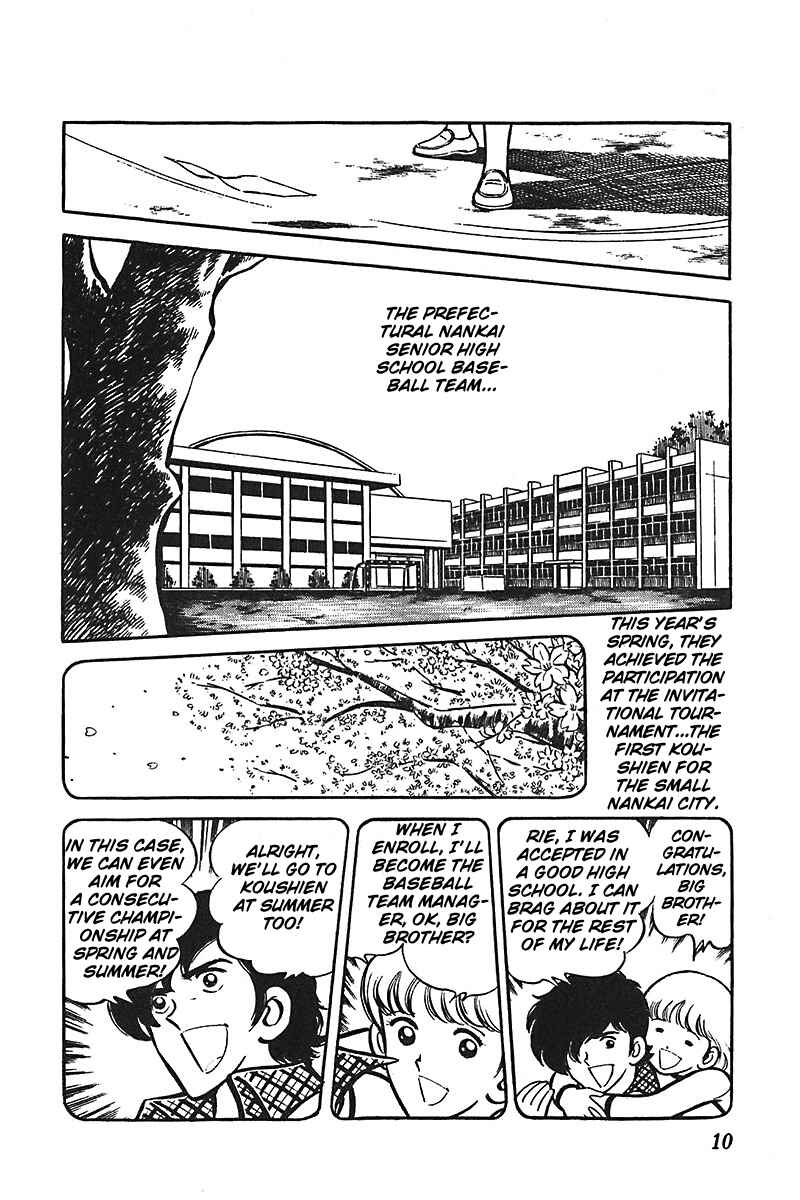 Page 11 Chapter 1 Ah! Koshien of Youth