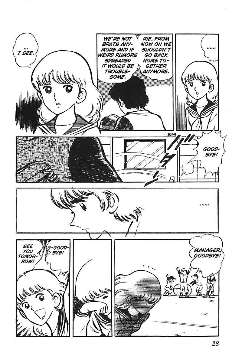Page 29 Chapter 1 Ah! Koshien of Youth
