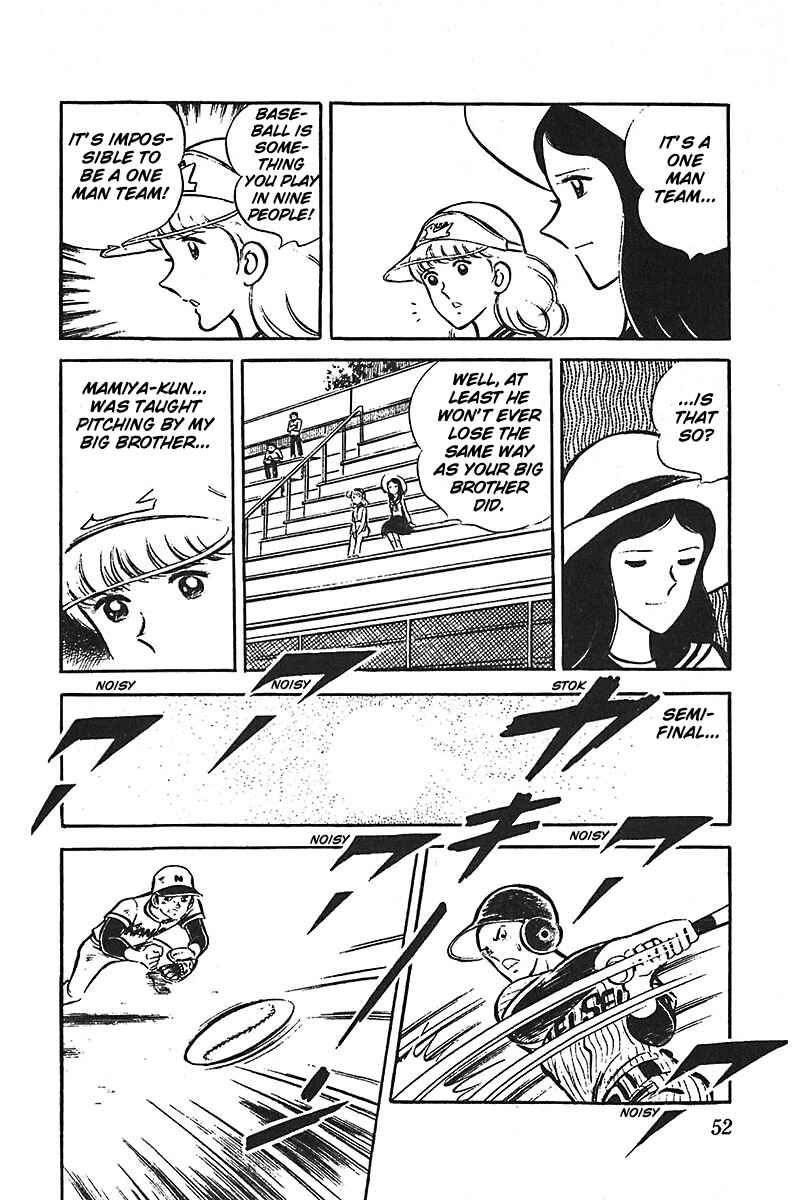 Page 53 Chapter 1 Ah! Koshien of Youth