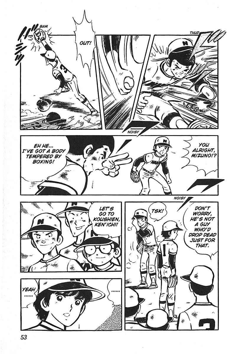 Page 54 Chapter 1 Ah! Koshien of Youth