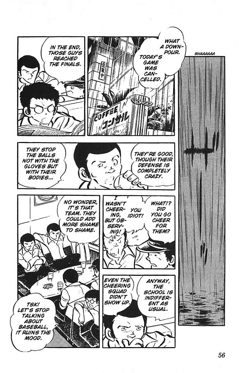 Page 57 Chapter 1 Ah! Koshien of Youth