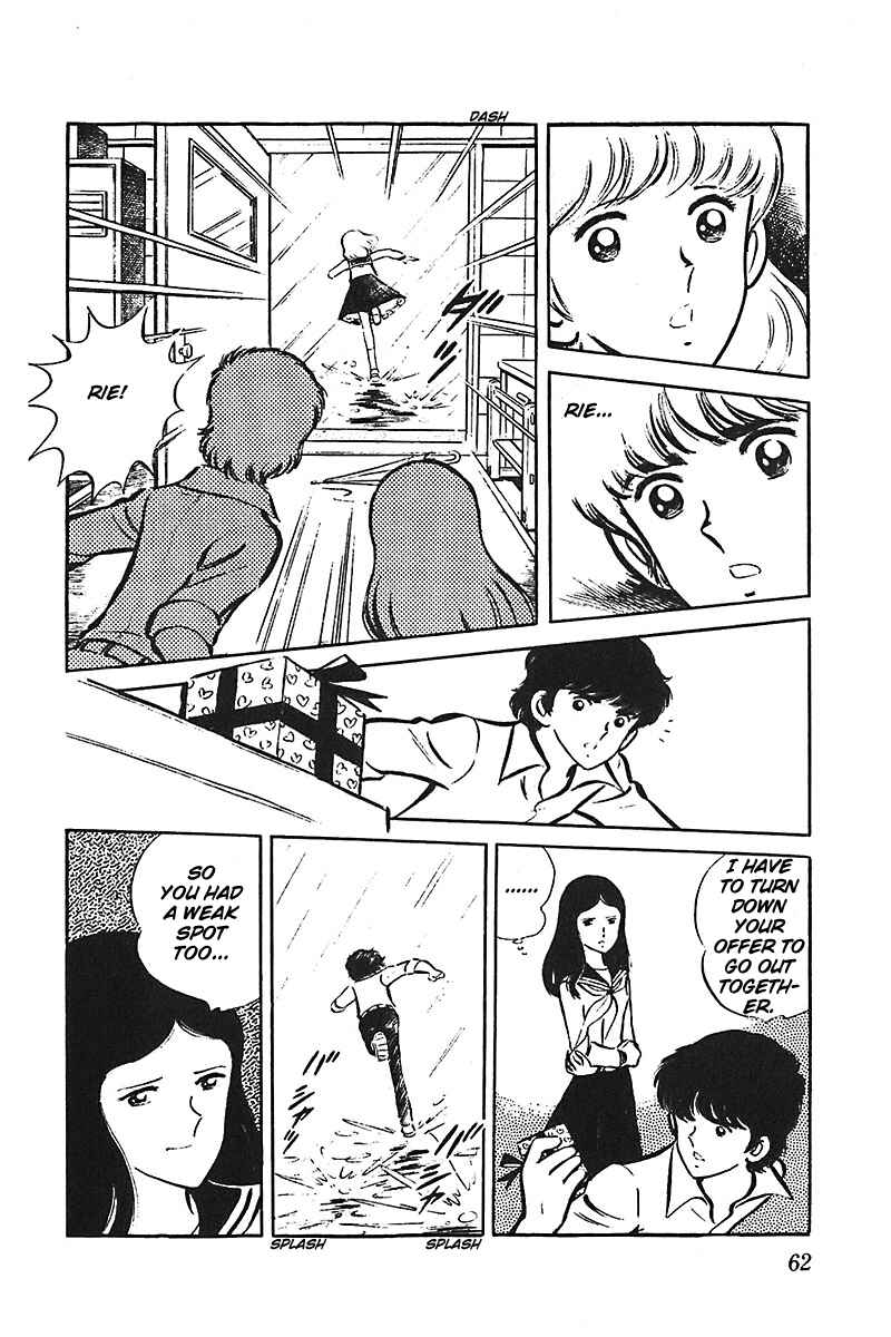 Page 63 Chapter 1 Ah! Koshien of Youth