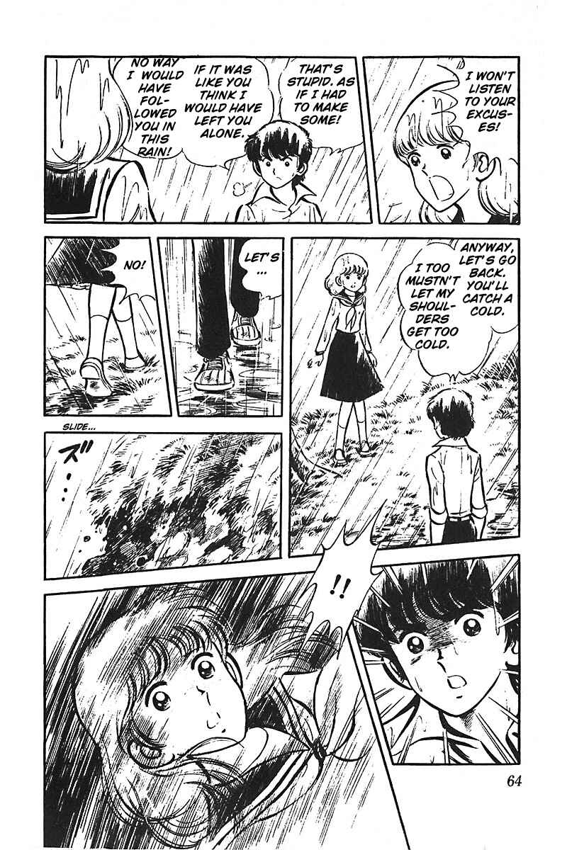 Page 65 Chapter 1 Ah! Koshien of Youth
