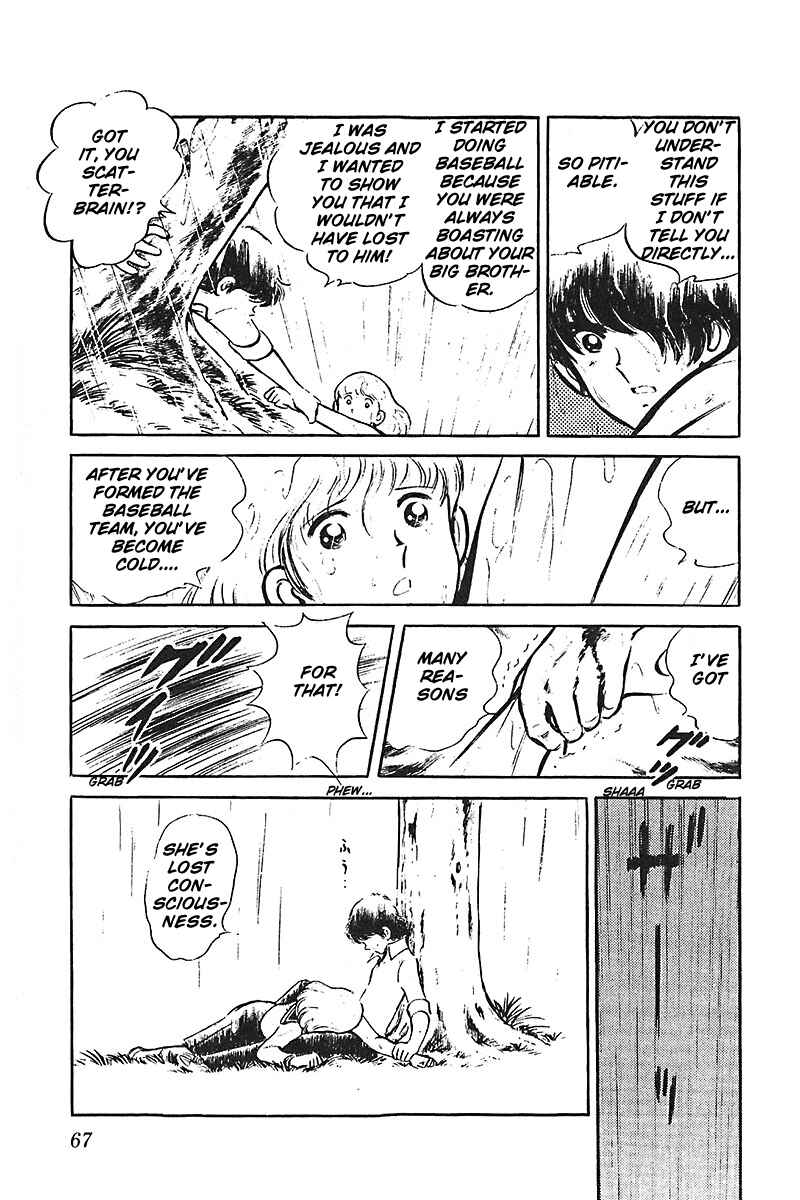 Page 68 Chapter 1 Ah! Koshien of Youth