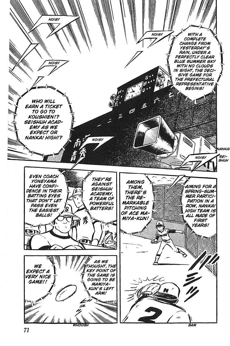 Page 72 Chapter 1 Ah! Koshien of Youth