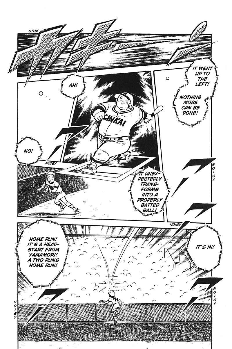 Page 79 Chapter 1 Ah! Koshien of Youth
