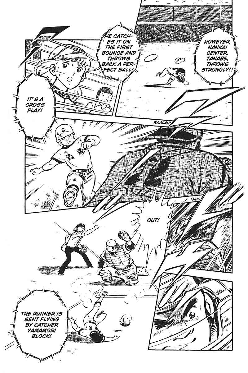 Page 88 Chapter 1 Ah! Koshien of Youth