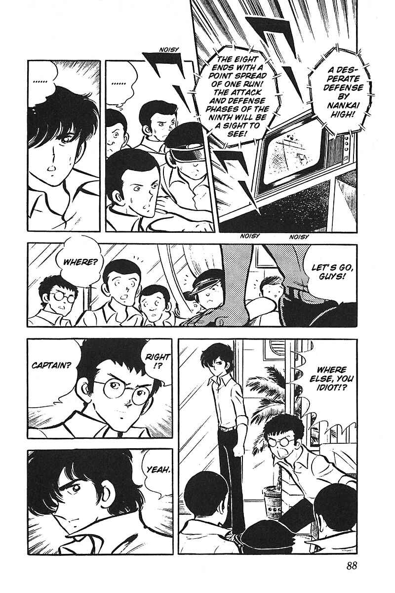 Page 89 Chapter 1 Ah! Koshien of Youth