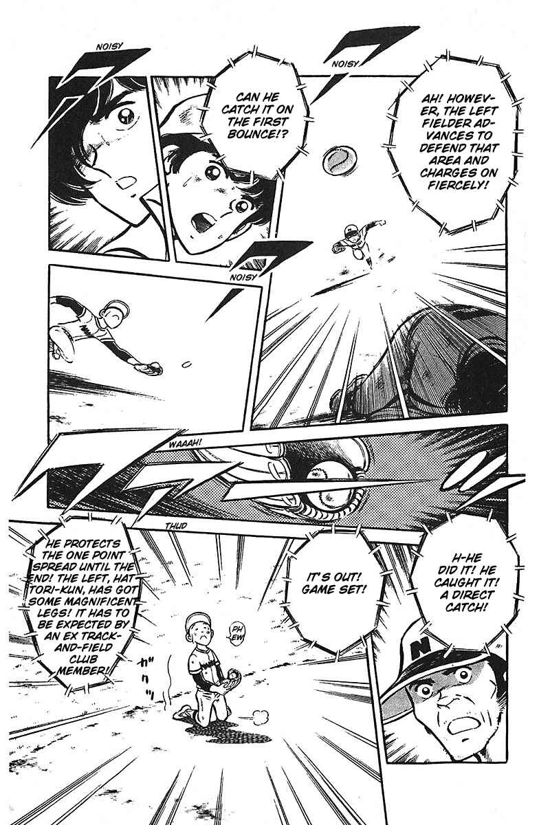 Page 98 Chapter 1 Ah! Koshien of Youth