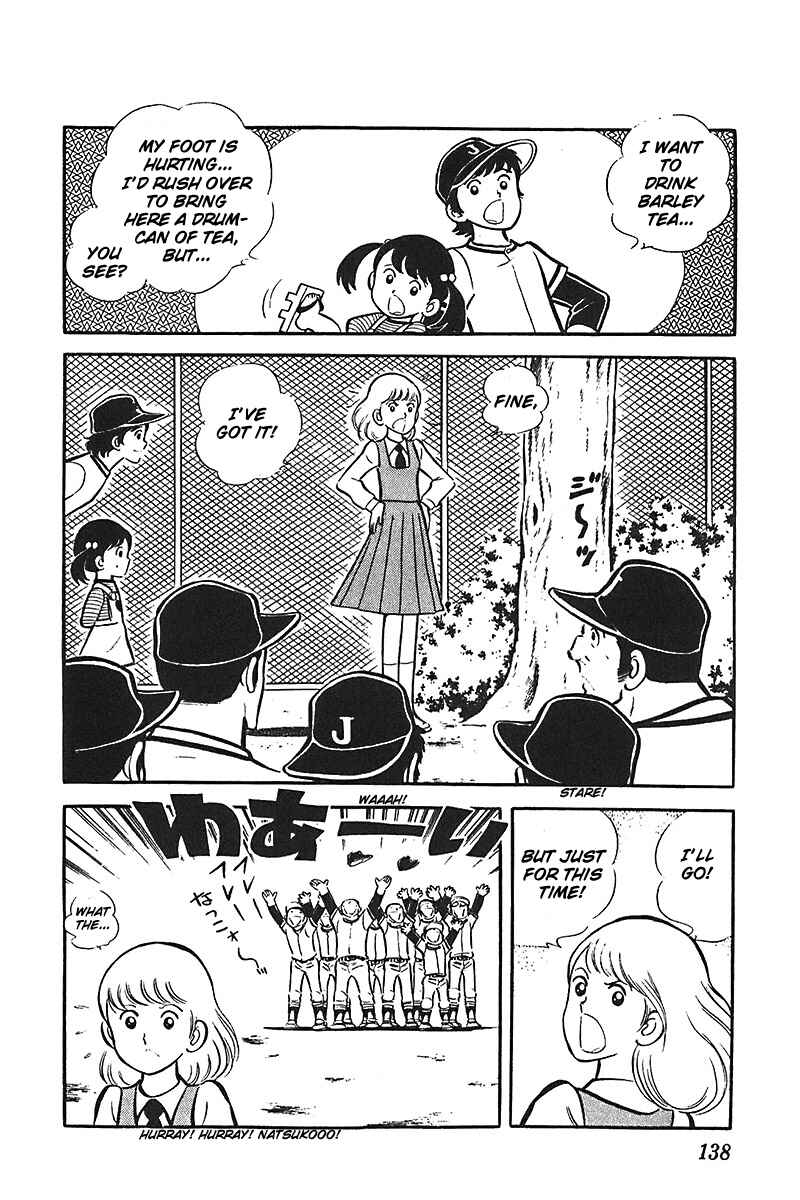 Page 10 Chapter 5 Ah! Koshien of Youth