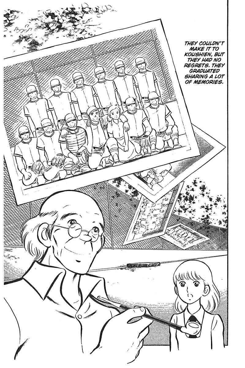 Page 17 Chapter 5 Ah! Koshien of Youth