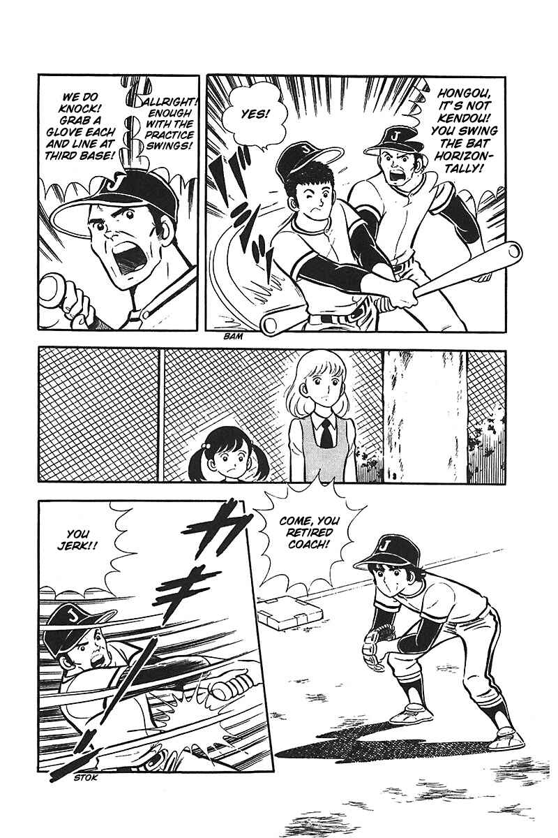 Page 2 Chapter 5 Ah! Koshien of Youth