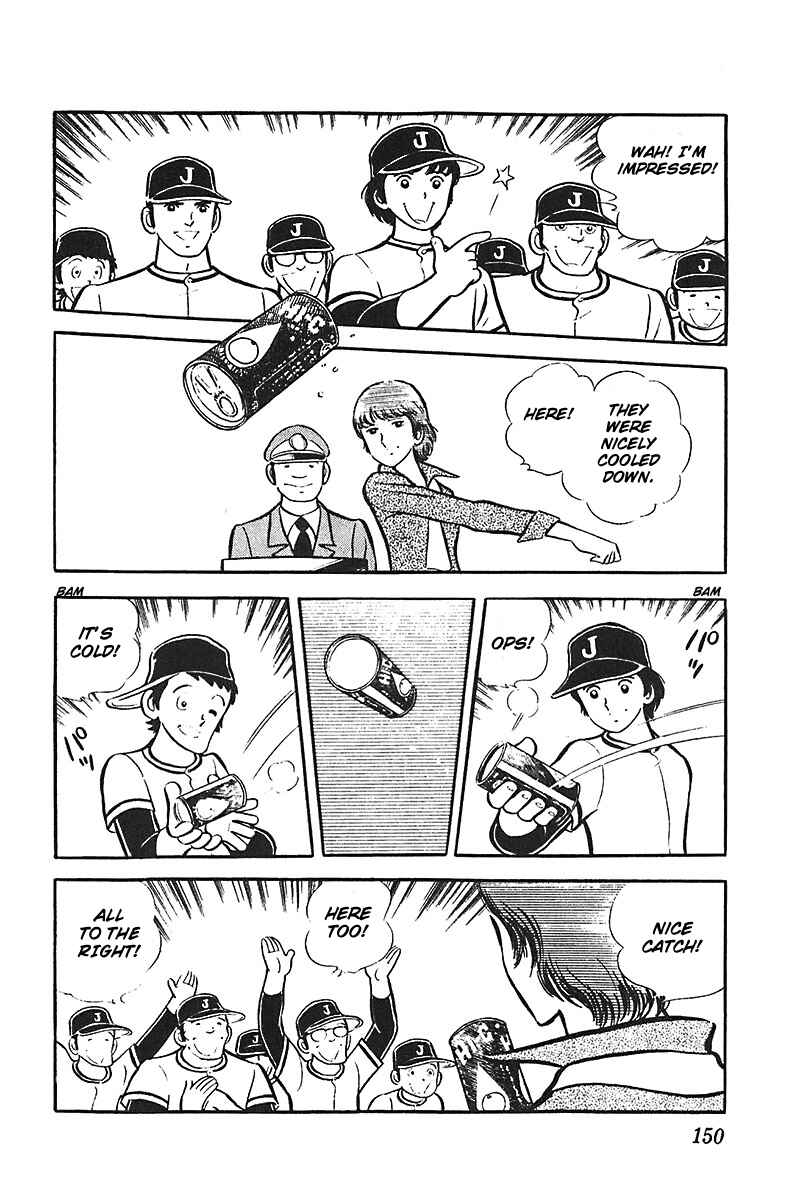 Page 22 Chapter 5 Ah! Koshien of Youth