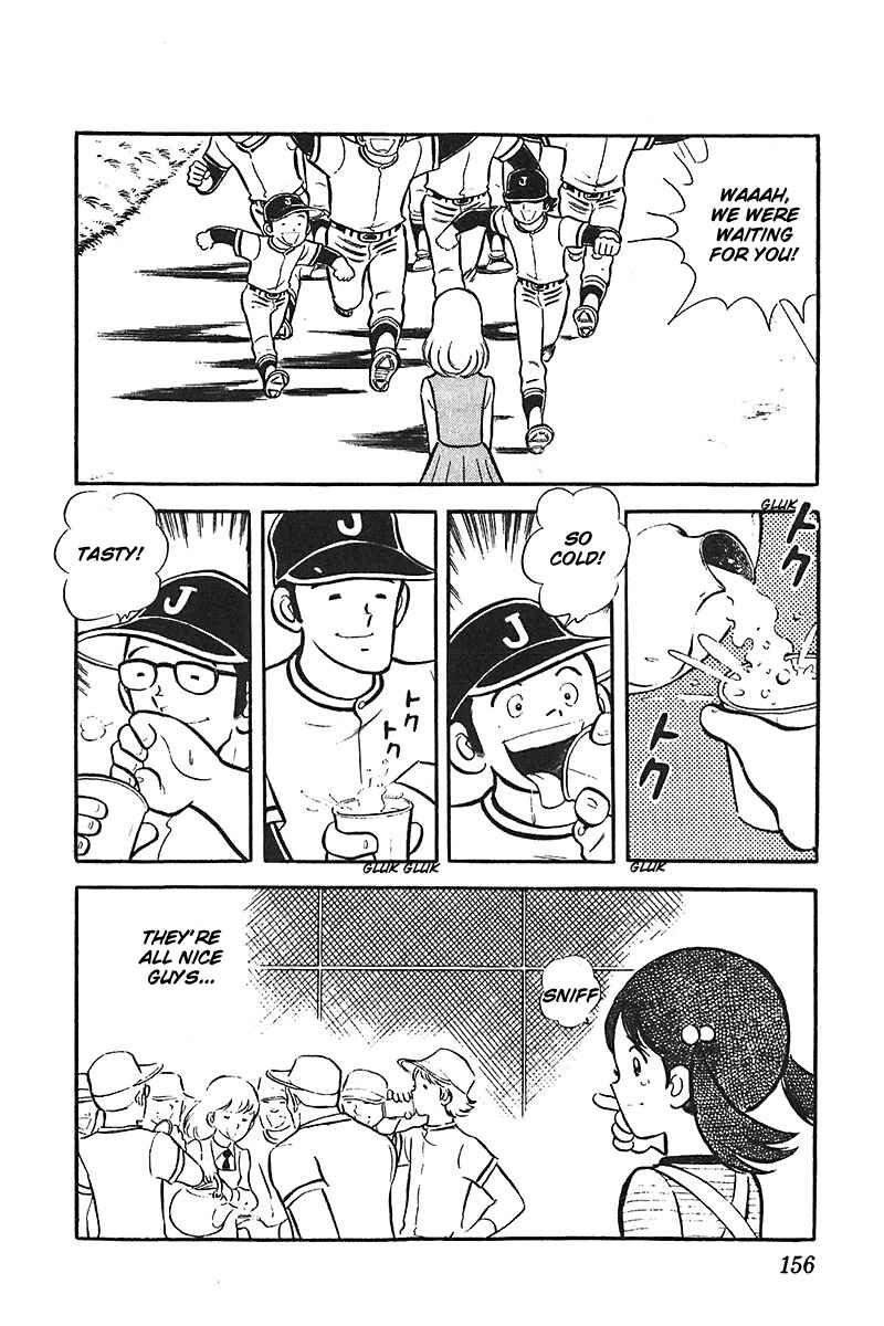 Page 28 Chapter 5 Ah! Koshien of Youth