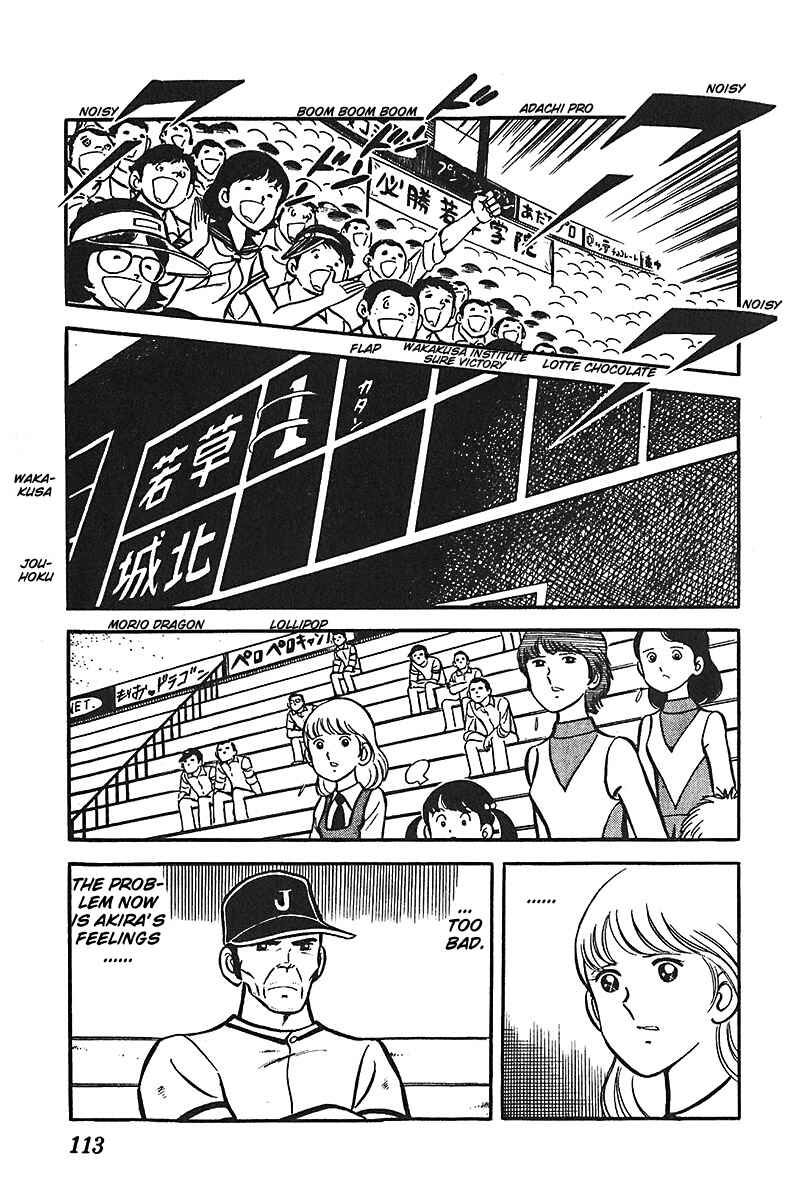 Page 11 Chapter 4 Ah! Koshien of Youth