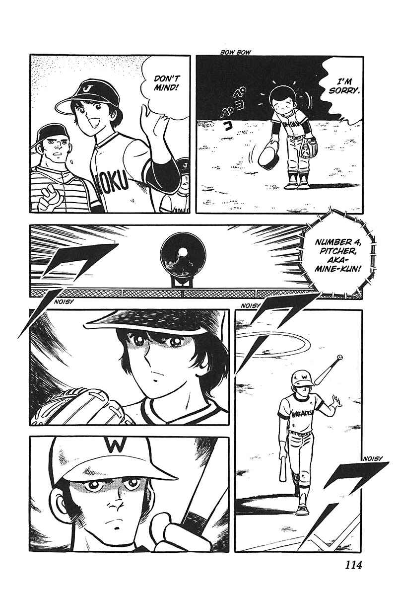 Page 12 Chapter 4 Ah! Koshien of Youth