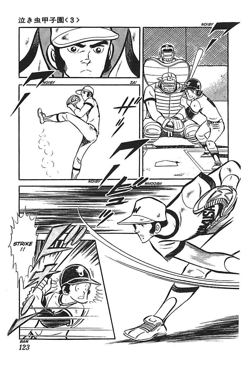 Page 21 Chapter 4 Ah! Koshien of Youth