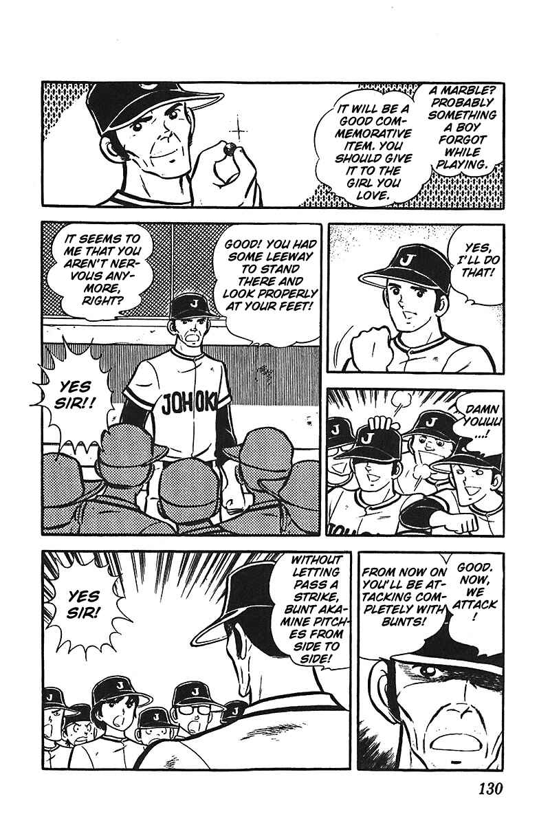 Page 28 Chapter 4 Ah! Koshien of Youth