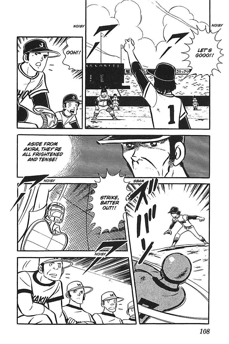 Page 6 Chapter 4 Ah! Koshien of Youth