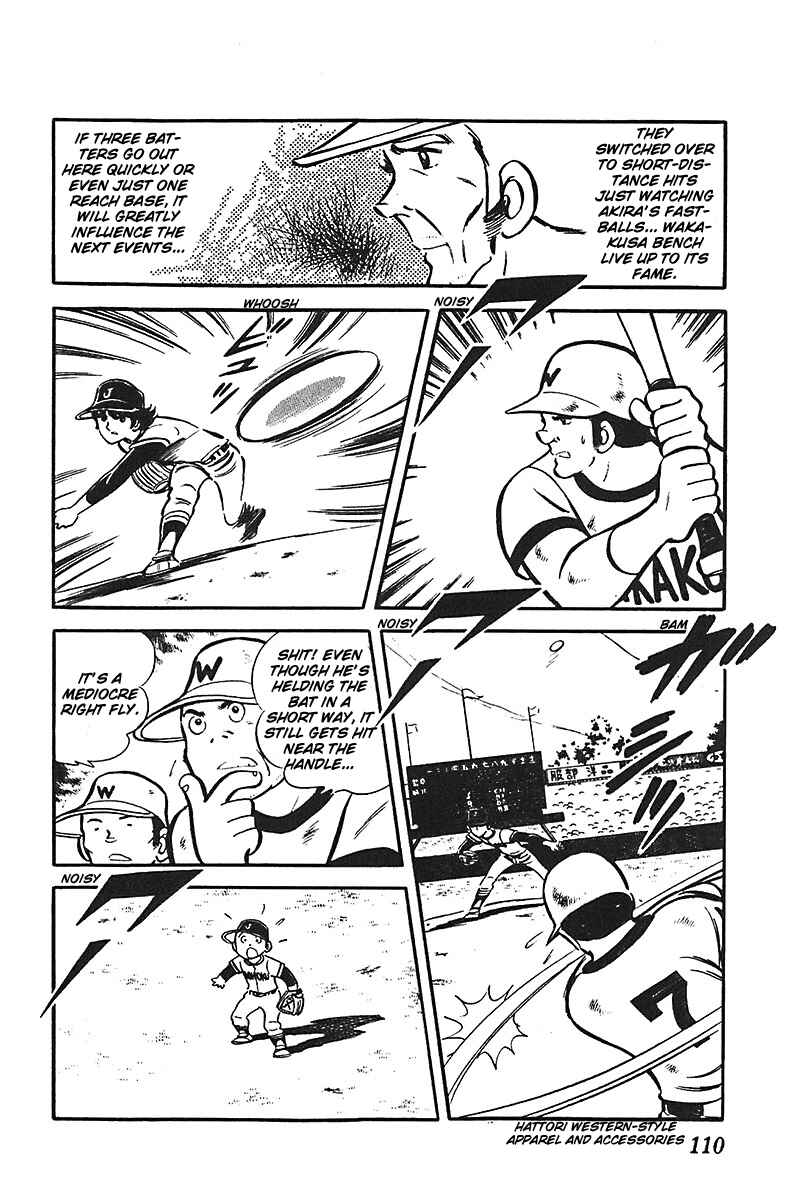 Page 8 Chapter 4 Ah! Koshien of Youth